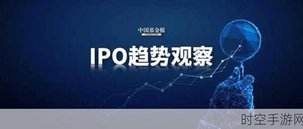 诺比侃冲刺港股IPO，年营收暴增近九成，现金流隐忧成关键考验