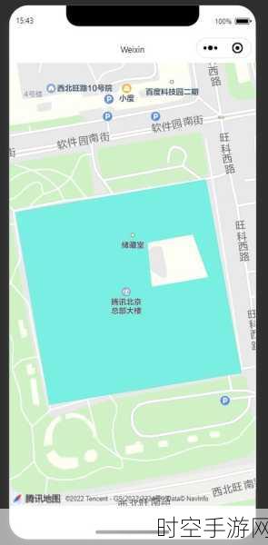 微信小程序开发者必看，实战教程揭秘，用map组件打造个性化地图功能