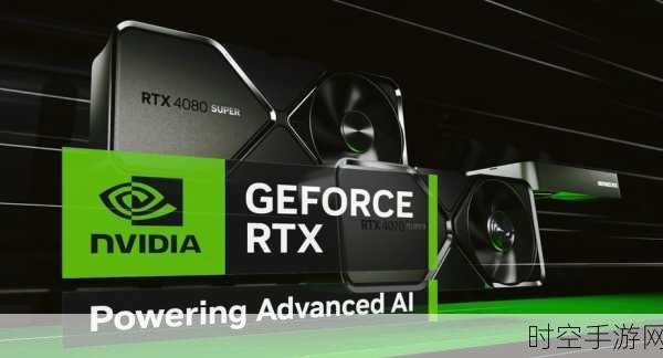 RTX 5090顶级台式机惊爆价！售价超45000元，游戏性能能否称霸？