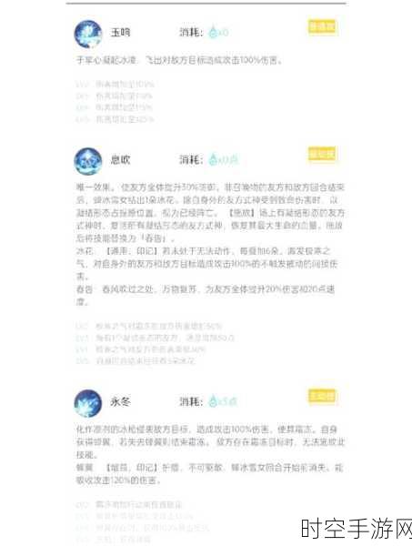 阴阳师斗技秘籍，一波流竟被童男轻松克制的真相