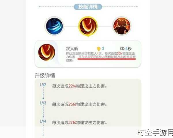 探秘一起来捉妖，画灵获取秘籍大公开