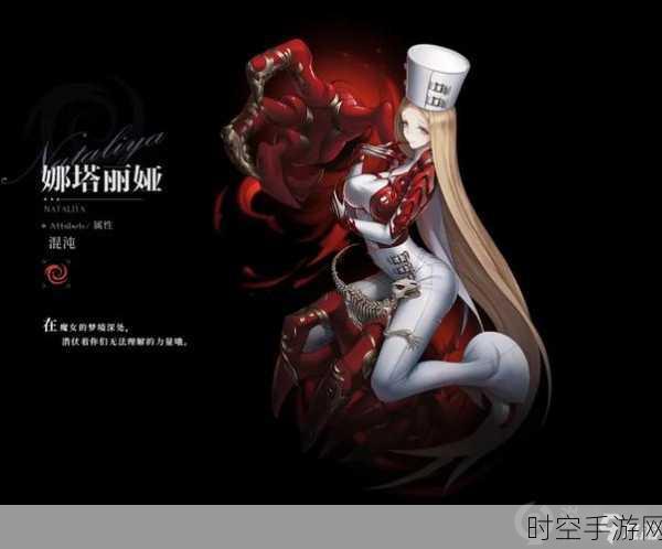 爆裂魔女，SSR 巅峰对决，最强魔女花落谁家？