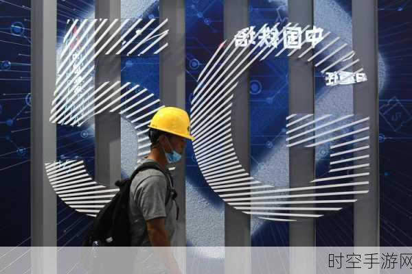 5G赋能乔榭社区，手游体验全面升级，竞技赛事迎来新纪元