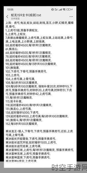 绝地求生刺激战场，输出值与伤害值的精准计算秘籍