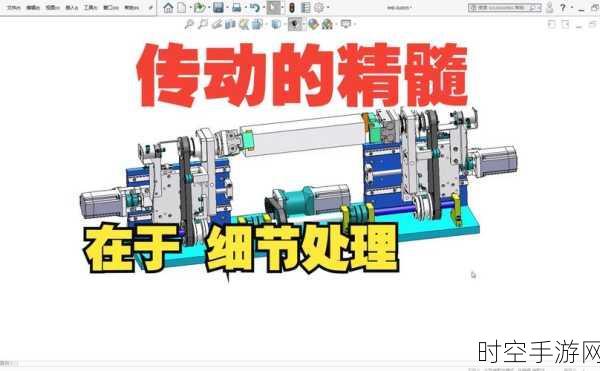 解密滚珠花键特性的关键所在