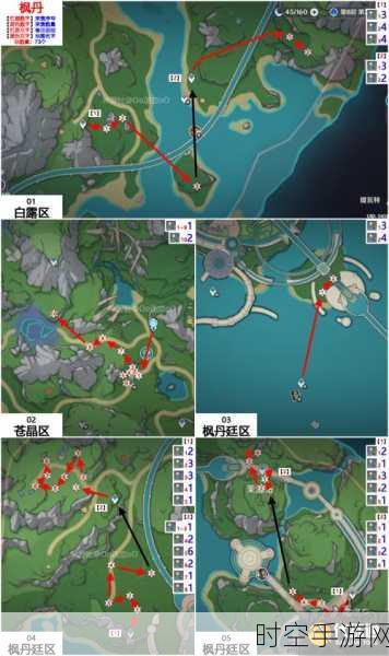 原神蔷薇再开时第二天高分攻略详解，角色配置、战斗策略及奖励解析