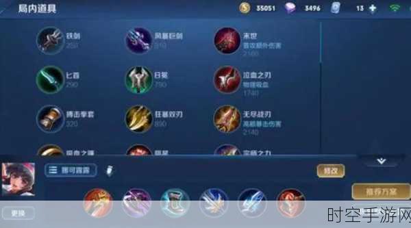 王者荣耀露可娜娜实战攻略，3V3与5V5高效对线团战秘籍