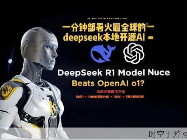 英飞凌重磅推出边缘 AI 软件新品牌 DEEPCRAFT，开启智能新时代