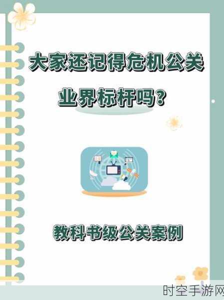 海底捞「洞见者」App 正式停运，内部调整引发业界关注