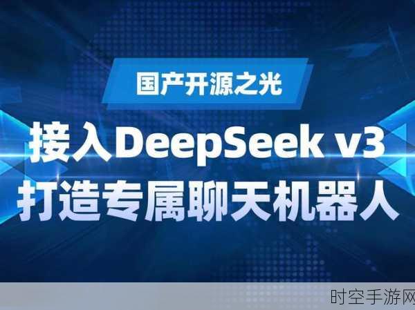 手游创新启示录，OpenAI的崛起——兴趣驱动探索引领未来