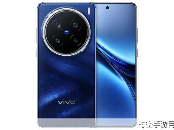 跑分过300万vivo X200 Pro卫星通话版即将登场