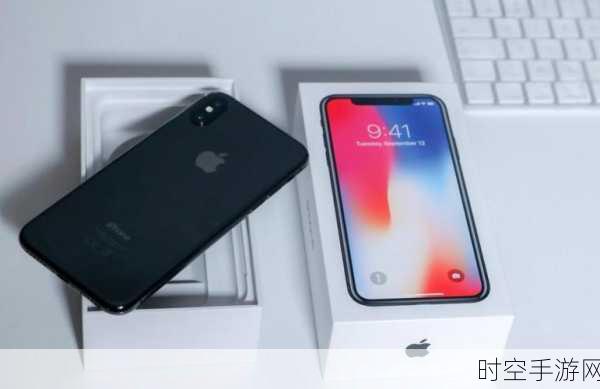 iPhone X黯然退场，苹果昔日旗舰沦为过时产品，经典如何成追忆？