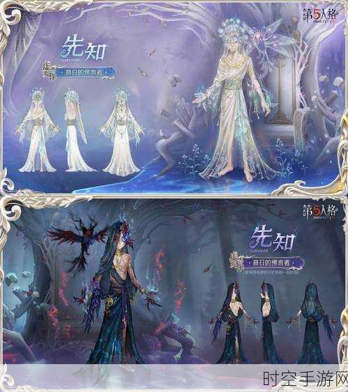 春节狂欢不停歇！第五人格2023年春节版本大更新，全新玩法与福利等你来探索