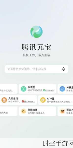 OpenAI语音助手延期发布，手游AI交互安全引发热议