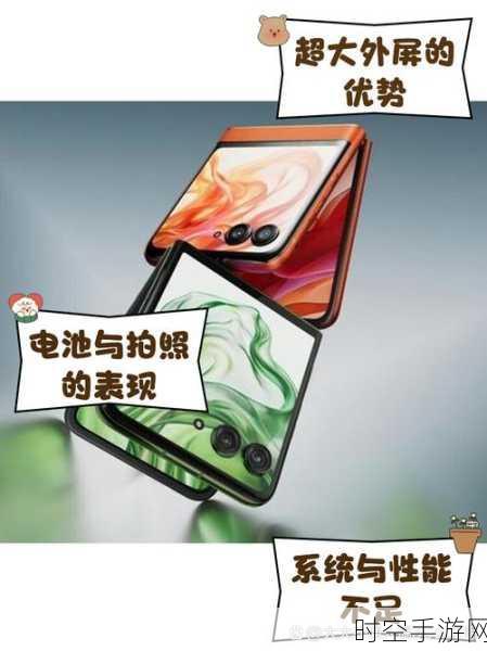 联想moto razr 50 Ultra，揭秘其顶尖相机镜头参数，摄影新体验即将开启