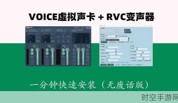 手游玩家必看！声卡驱动一键安装教程，提升游戏音效体验