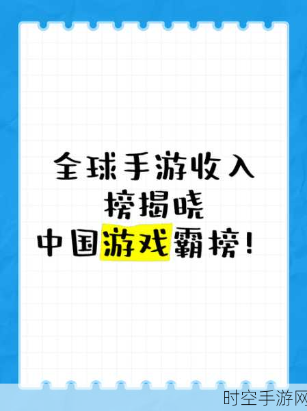 中专生逆袭！打造83亿手游帝国，腾讯成其大客户