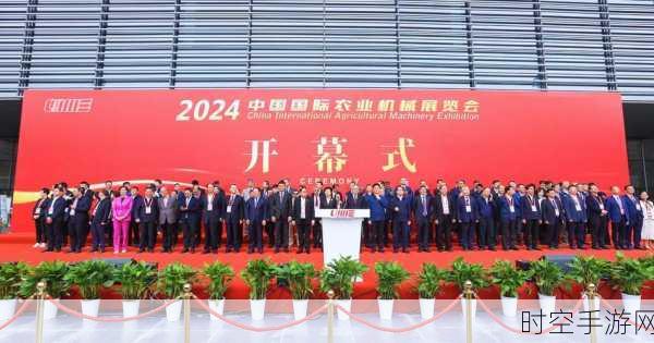 2024 长沙国际传感器及物联网展览会震撼启幕！