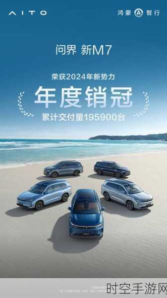 2025 年中大型 SUV 市场激战正酣，自主品牌破局攻略