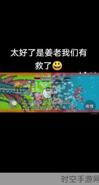 手游新宠DeepSeek全球爆火，印度市场独占鳌头