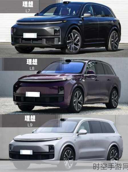 小鹏插混 SUV 震撼登场，超越理想 L8，东安发动机助力腾飞