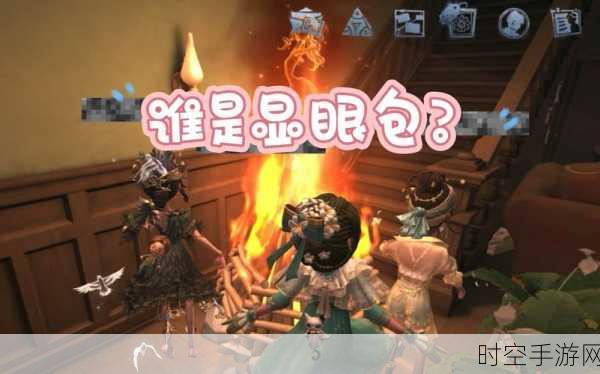 第五人格神秘教堂彩蛋探寻指南