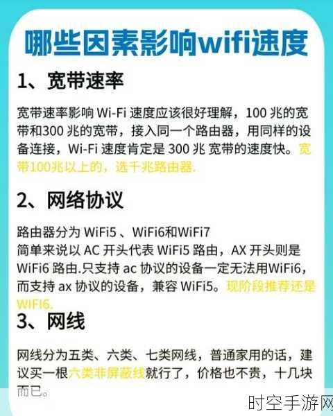 华为HN8346X6-C路由器超密获取与CUAdmin固定技巧揭秘