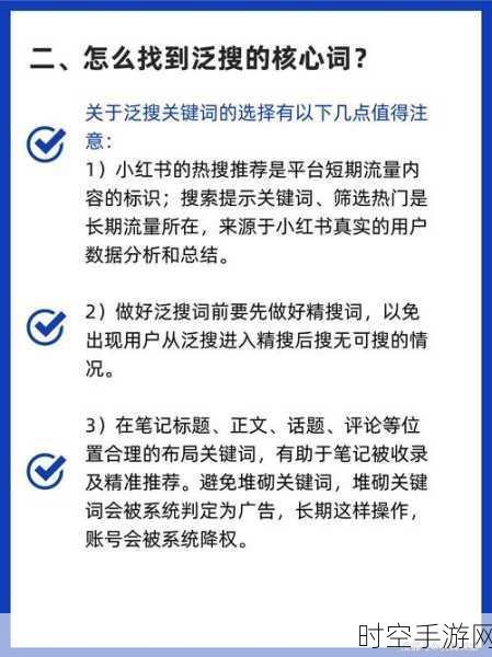 WAN 流量优化秘籍，企业网络成本削减新策略