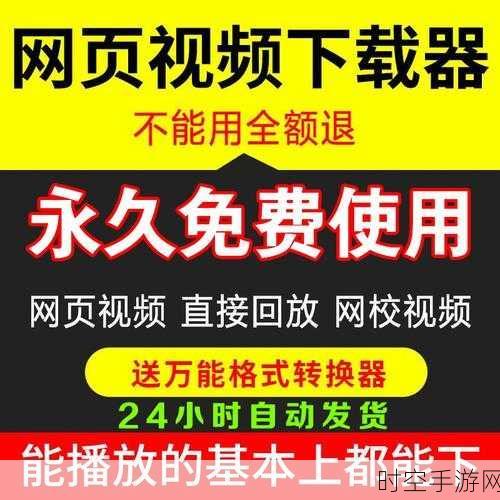 探秘 XILINX RFSOC 打造的 16 通道高速数据采集回放神器