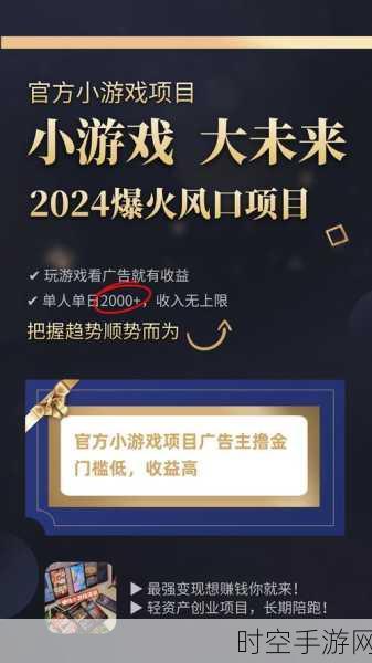 手游新风向，黄金热潮席卷虚拟矿场，采矿游戏中报业绩喜人