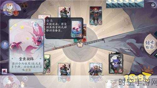 阴阳师百闻牌深度攻略，揭秘秘闻之间3-2第三章第二关必胜策略