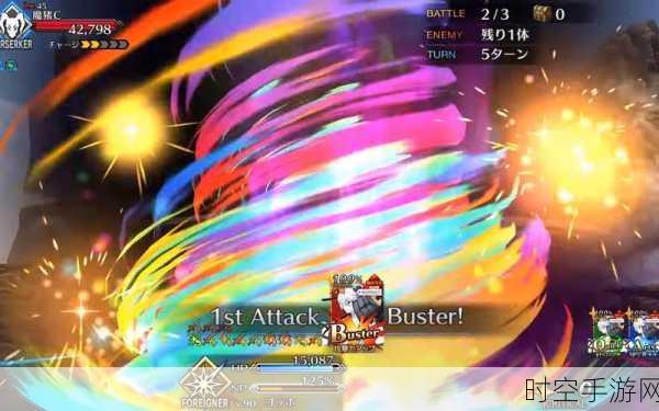 FGO 梵高与尼莫强度大揭秘，你不可不知！