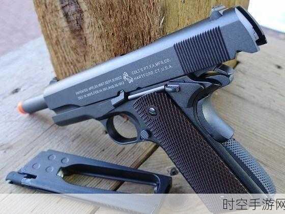 少女前线M1911手枪专属装备深度解析，属性、图鉴与实战应用