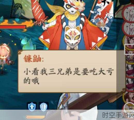 阴阳师夏之风物诗挑战，镰鼬秘闻副本十层速通秘籍大公开