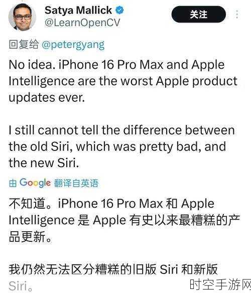 iOS 19重磅爆料，全新功能与性能优化大揭秘，玩家期待值爆棚！