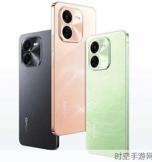 vivo Y37 Pro解锁新体验，揭秘其是否搭载屏下光学指纹识别技术