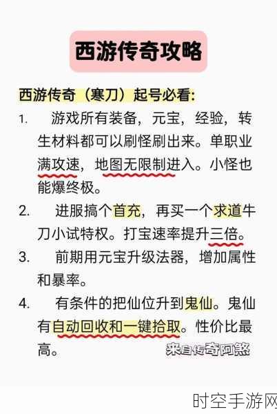 手游开发者必看，解决Android调用JS方法未找到的终极攻略