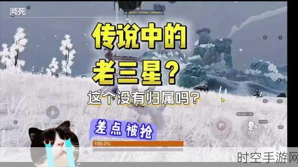 手游圈震惊！某大厂新作频发故障，疑似牵涉行业黑幕，真相令人咋舌！