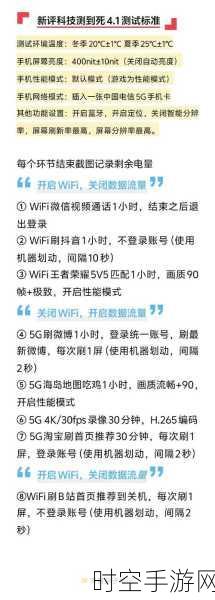 国产AI搜索引擎DeepSeek-R1赋能手游新体验，深度试玩评测报告