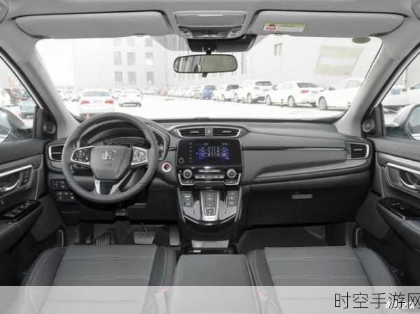 探秘 CR-V，300 万车主为何倾心？