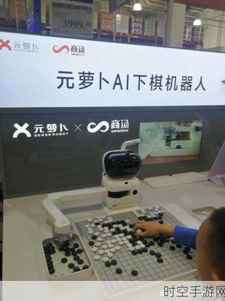 AI超越人类的震撼瞬间，22分钟视频揭秘围棋人机大战巅峰对决