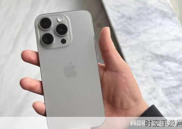 iPhone 16出货量增长预期受阻，AI应用未达预期成关键因素