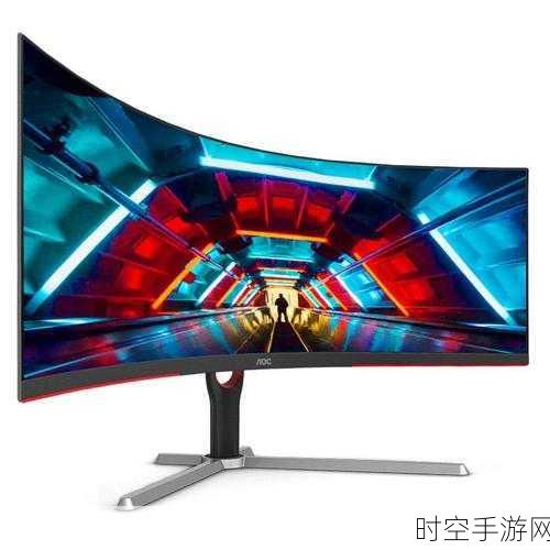 QD-OLED新纪元，AOC 32寸4K 165Hz电竞显示器震撼登场，助力手游电竞新体验