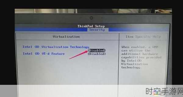 联想电脑VT技术开启指南，解锁手游高性能新境界