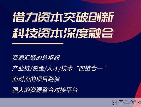 手游营销盛会，千人爆场共谋新十年策略，近百家企业激烈交锋