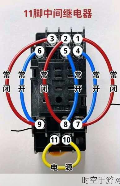 探秘中间继电器接线负载电压的关键技巧