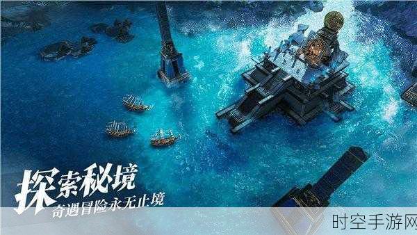 黎明之海，绑钻运用秘籍大揭秘