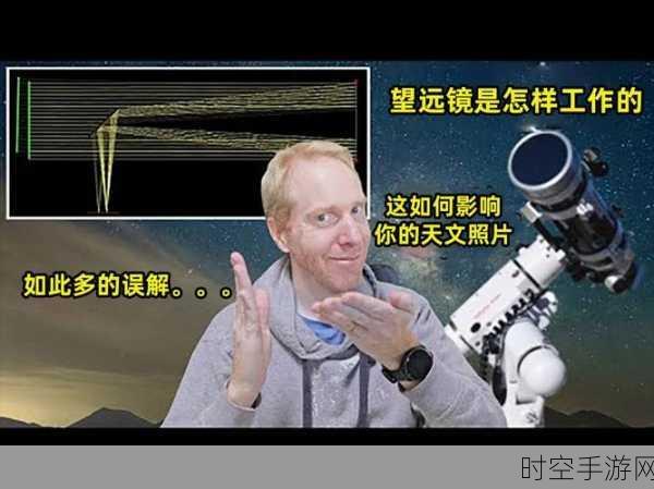 惊！科学家受人类眼睛启发，新型改良相机横空出世