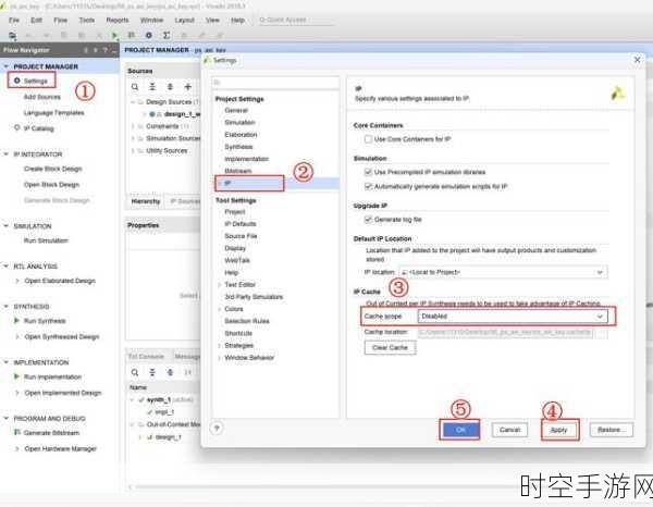 轻松搭建 QT5 OpenCV4 应用开发环境指南