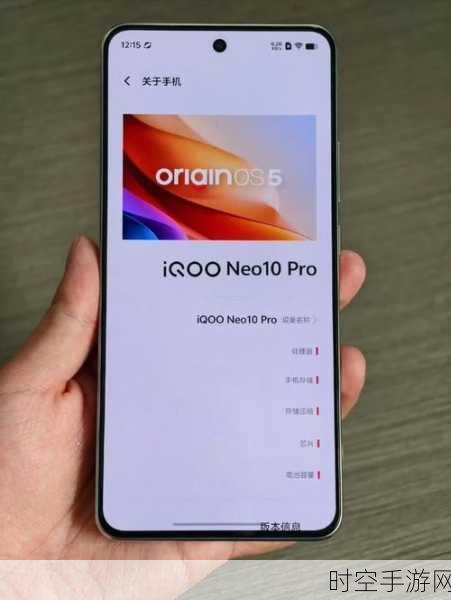 iQOO Neo10，摄影新纪元，镜头参数大揭秘